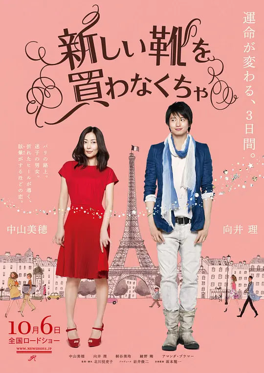 你想活出怎样的人生