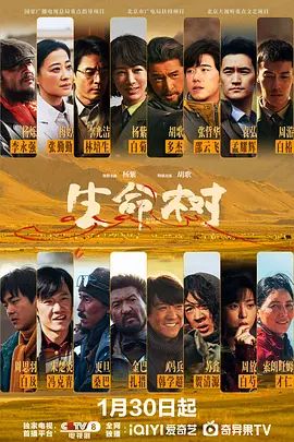 玲芽之旅